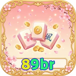 89br